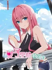 综艺更新